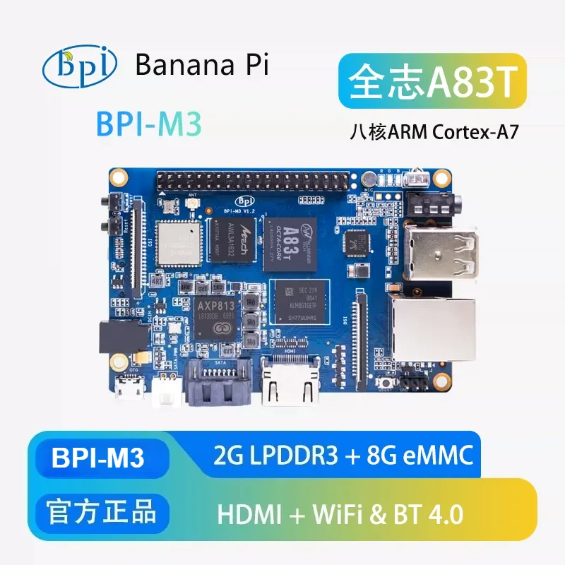 Carte de développement matériel open-source Banana Pi BPI M3 Octa-Core, équipée d'un processeur Allwinner A83T