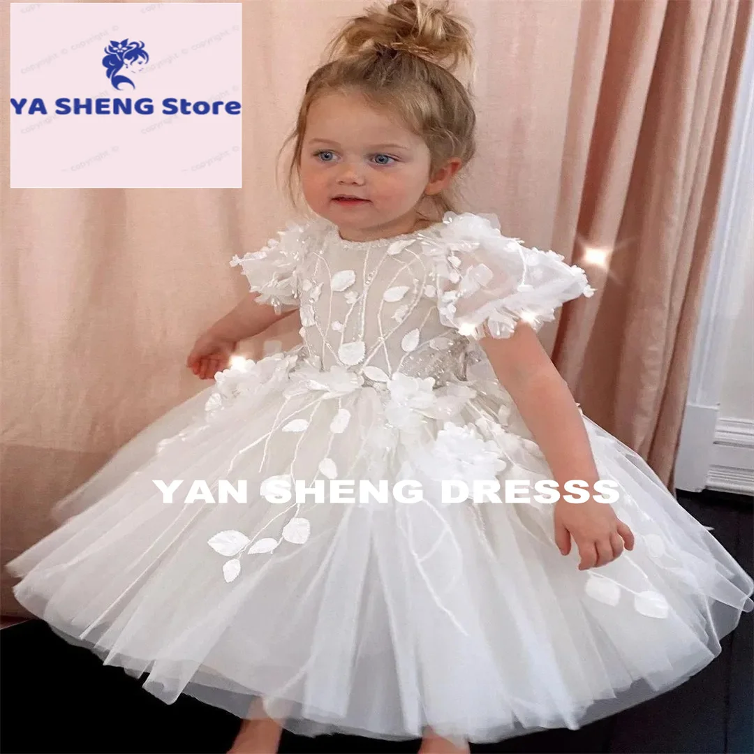 

Customized Lace Appliques Knee Length Princess Flower Girl Dresses for Wedding 3D Floral Kids Birthday Party Communion Party Gow