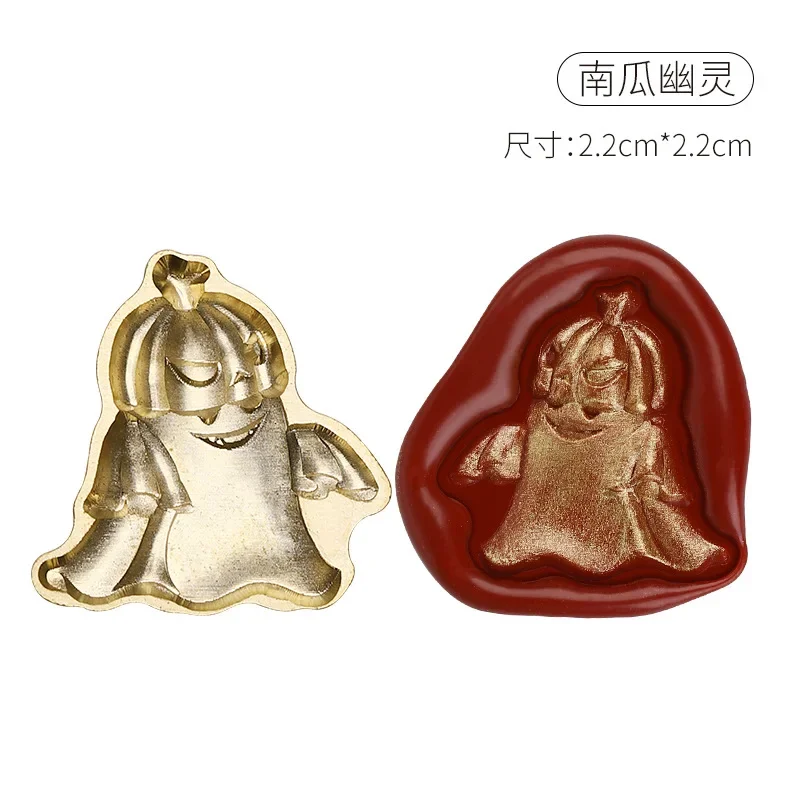 Halloween Stamp Copper Head Wax Seal Personalized Wedding Stamp Sealing Tool Letter Invitation Decoration Crafts Supplies HCZ041