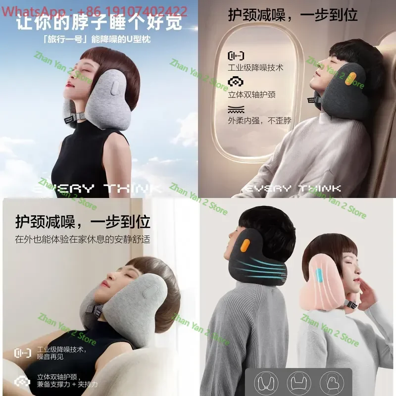 1PCS Designer Noise Reduction Pillow Industrial Grade Mute Pillow for Quiet Sleep Comfortable Support Cushion