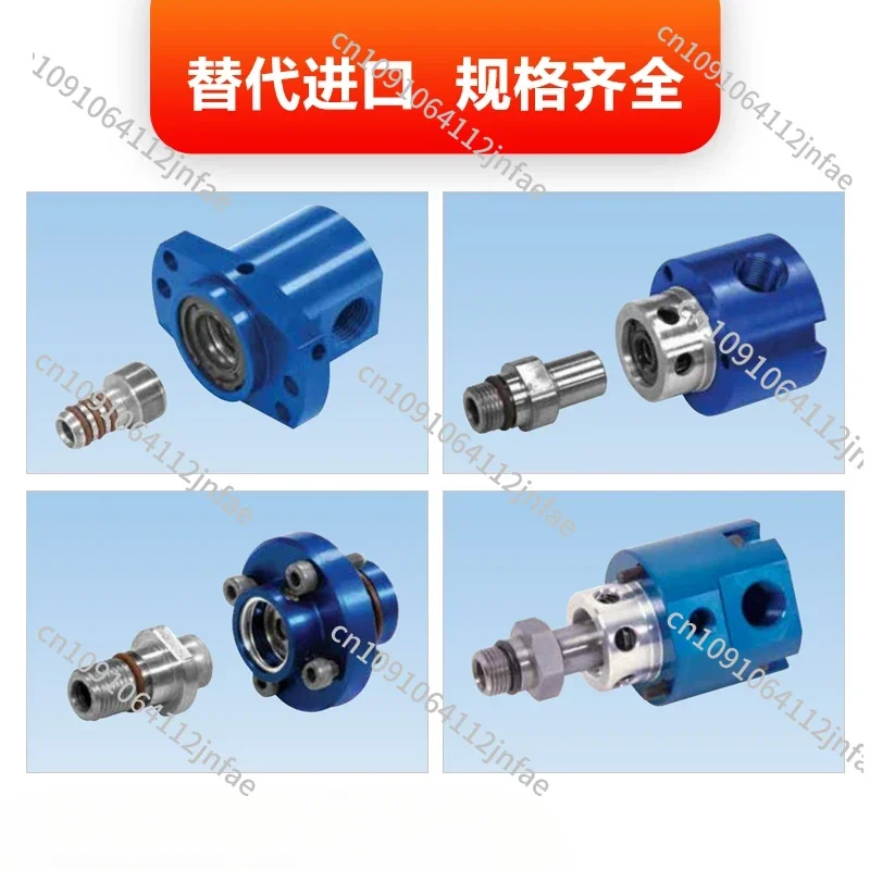 High-Speed Rotary Joint Deep Hole Drilling Doushan Machinery Center Water Outlet 1154-003-163/137 for Precision Engineering