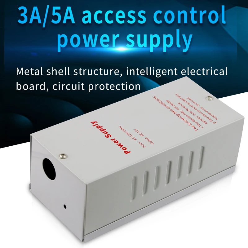 Access Control Dedicated Power Supply 12V5A Power Controller 12V3A Access Control Transformer Building Door Lock Power Supply