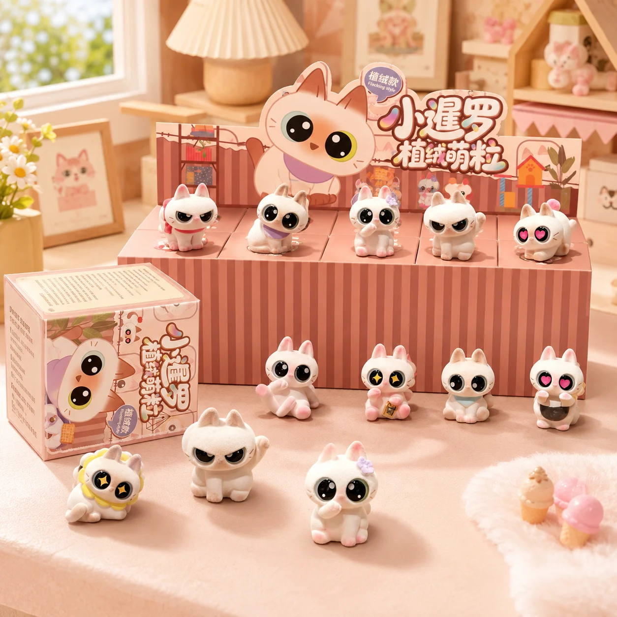 Cute Little Siamese Plush Blin - Resin Art For Kids recension och pris