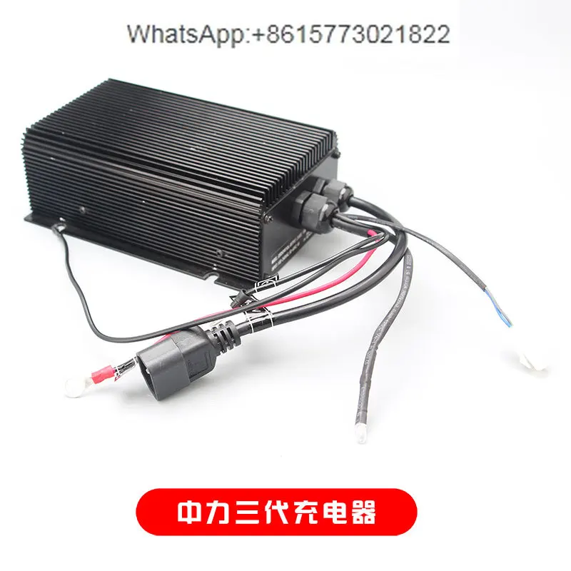 Xiao Kong Electric Forklift Accessories EP Lead Acid Charger 24VDC10A First, Second, and Third Generation Battery Charging