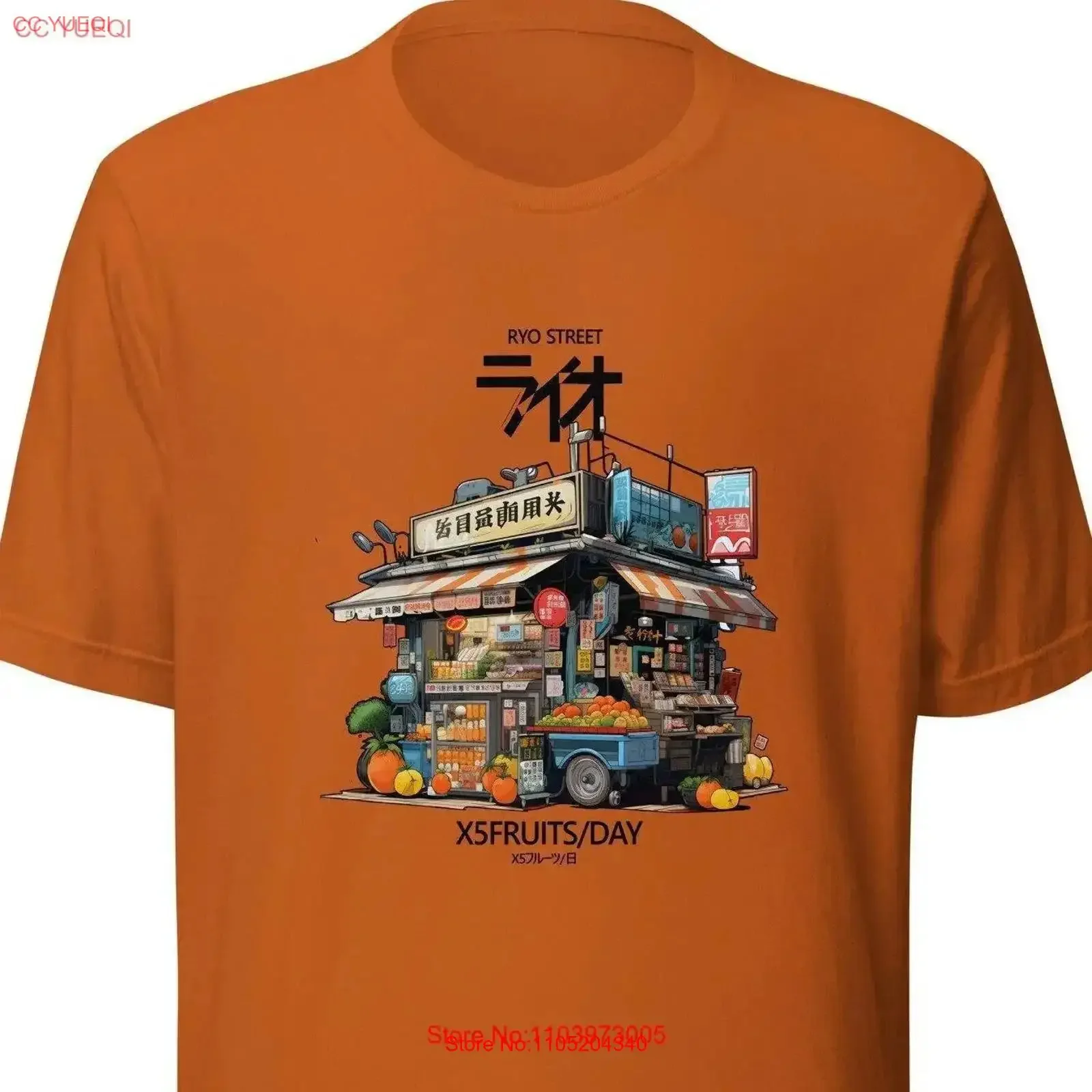 Agrums Shop T-Shirt im Vintage-Stil, gewaschen, bequem, atmungsaktiv, stilvoll, weich, vielseitig, Streetwear, leicht Unisex-Designerkleidung