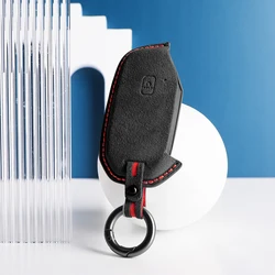Car Key Case Cover Shell For Kia Seltos Sportage Sorento Cerato KX5 Niro Forte K3 K5 Telluride Suede Protector Accessories 2023