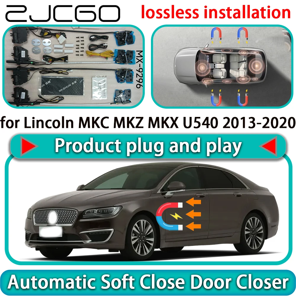 

for Lincoln MKC MKZ MKX U540 2013-2020 OEM Auto Pull Car Soft Close Door Kit Power Latch Electric Door Catch Soft Closing Assist