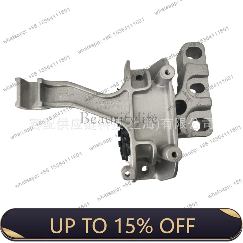 LJY is suitable for 3Q0199262J, 3Q0199262G, 5Q0199262BE engine mount