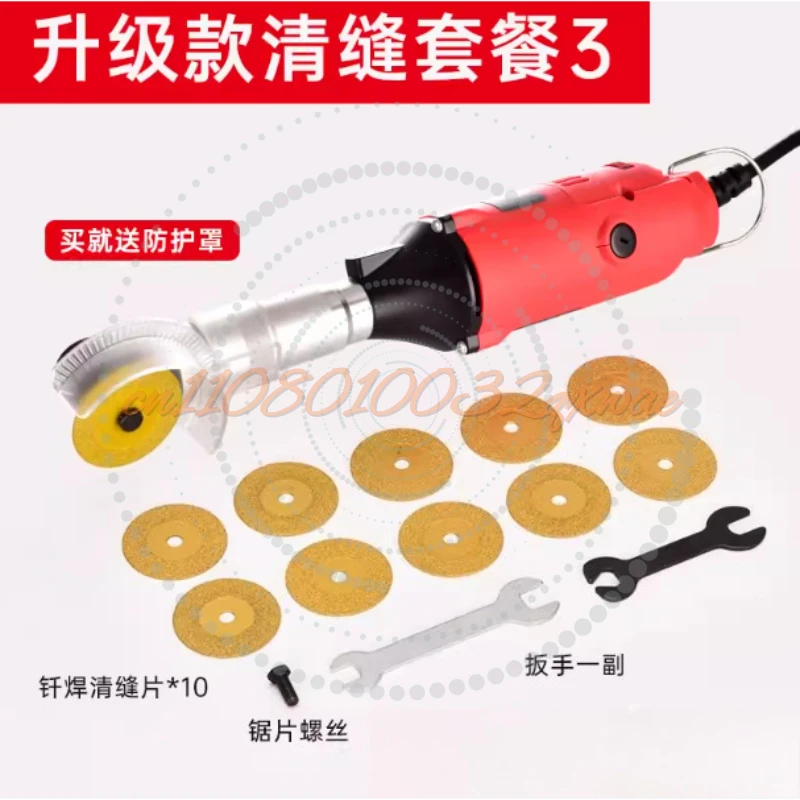 Electric Grout Remover; Tile Grout Tool; Small Multi-functional Electric Grinder; Polishing and Cutting Grinding Machine
