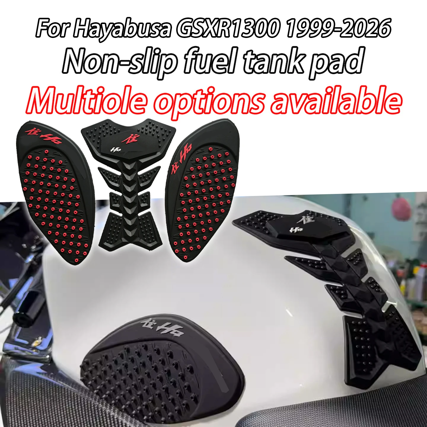 

Подходит для мотоциклов Suzuki Hayabusa GSXR1300 GSX-R 1300 GSX1300 R: 3D-наклейки из резины для защиты от скольжения на баке.