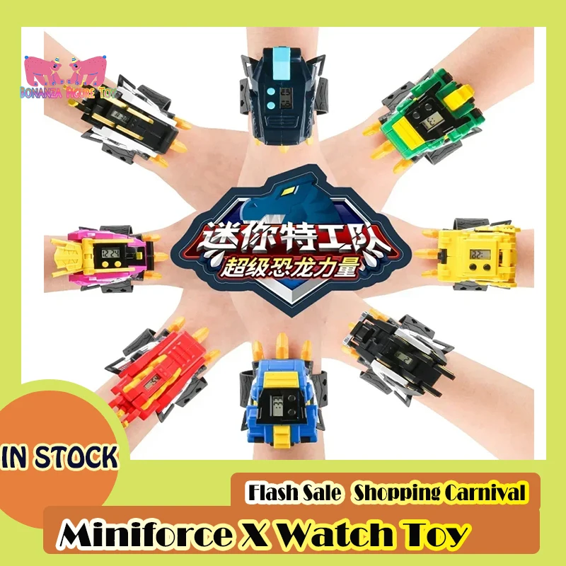 متوفر في المخزون Miniforce X ساعة لعبة سوبر ديناصور قوة Mecha تشوه روبوت المفضلة لعبة الصبي المنقولة لعبة مجسمة هدية مخصصة
