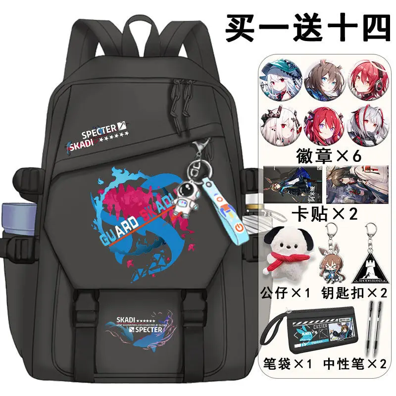 Arknights Anime Collaboration For Men And Women, Large Capacity Two-Dimensional Amiya Game Merchandise Student Backpack A