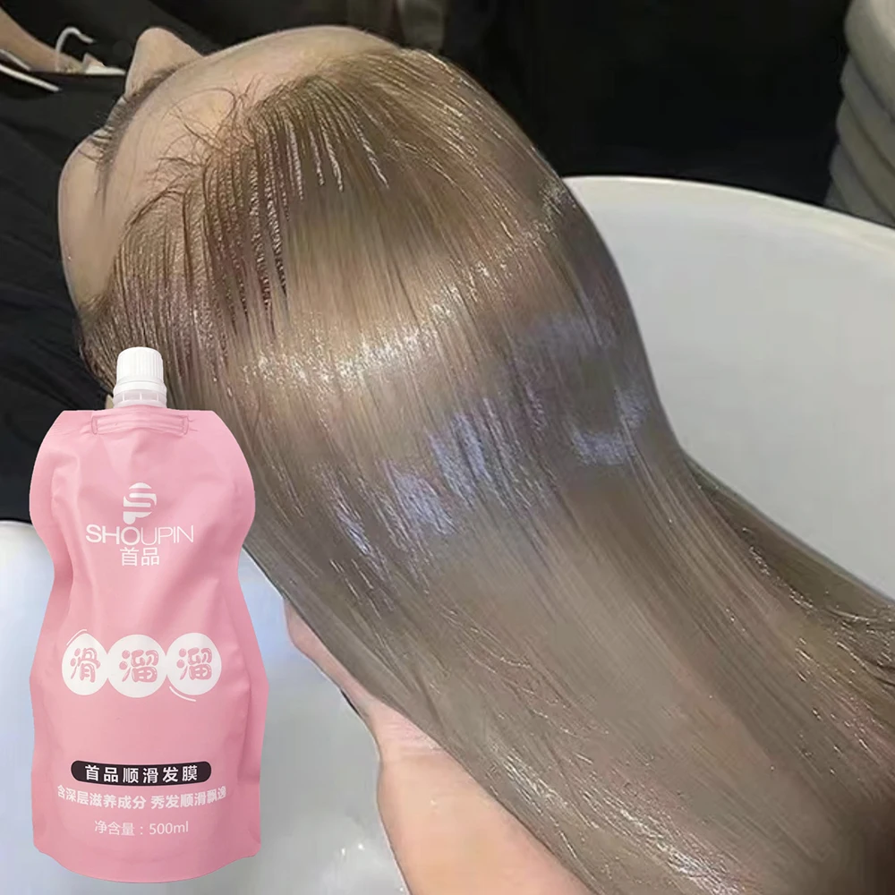 Magische Keratin Kollagen Haarmaske 7 Sekunden schnelle Reparatur Haar Austrocknung Schaden Haarmaske Behandlung Haar glänzende Haarpflege 500ml