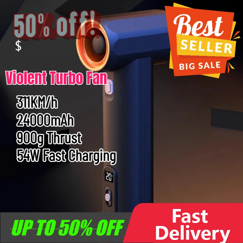 【빠른 배송】311KM/h 터보 제트 팬 고출력 휴대용 강력 터보 팬 풍속 85000RPM 이상 900g 차량용 물 분사기 54W