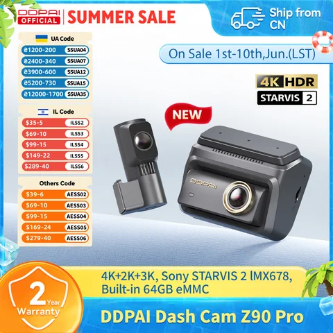 DDPAI Z90Pro 4K Автомобильный видеорегистратор с GPS и HDR — детальный вид товара