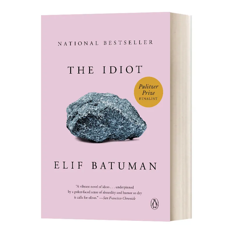 

The Idiot, Bestselling books in English, Classics Novels 9780143111061