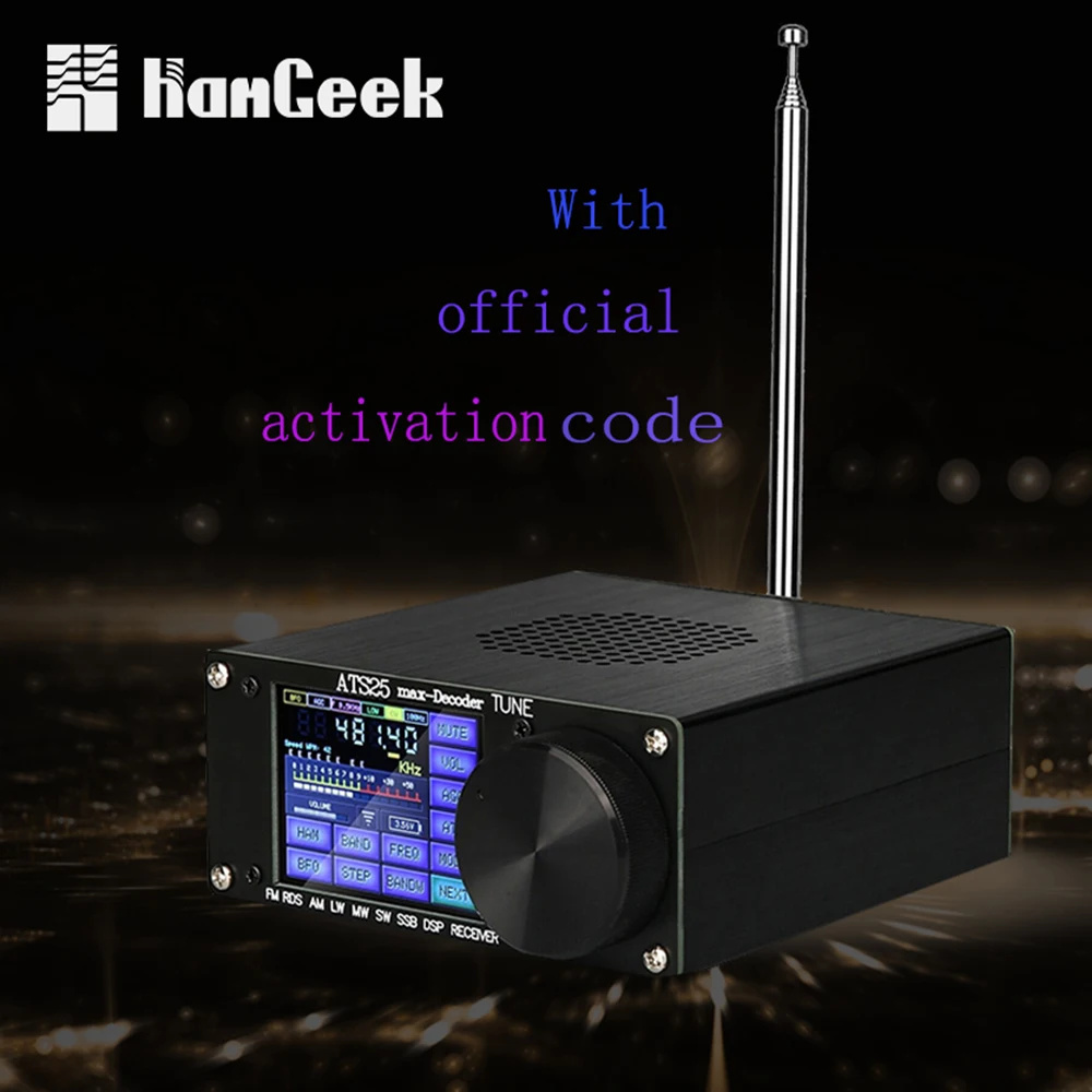 جهاز فك ترميز HamGeek ATS25max Si4732 جهاز استقبال راديو كامل النطاق DSP SW الإصدار الرسمي مع رمز التنشيط
