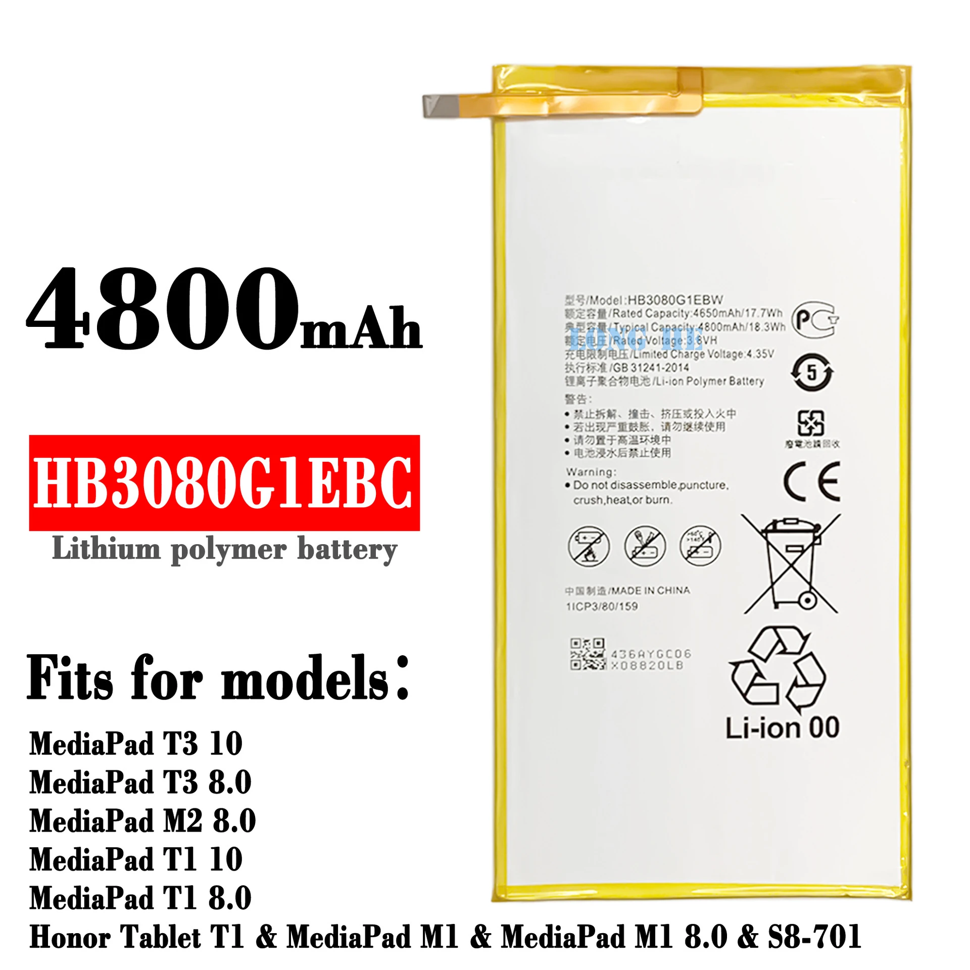 Batterie pour tablette Huawei T3 10/Rack 8.0/T3 8.0, 5 pièces, HB3080G1EBC, vente en gros d'usine