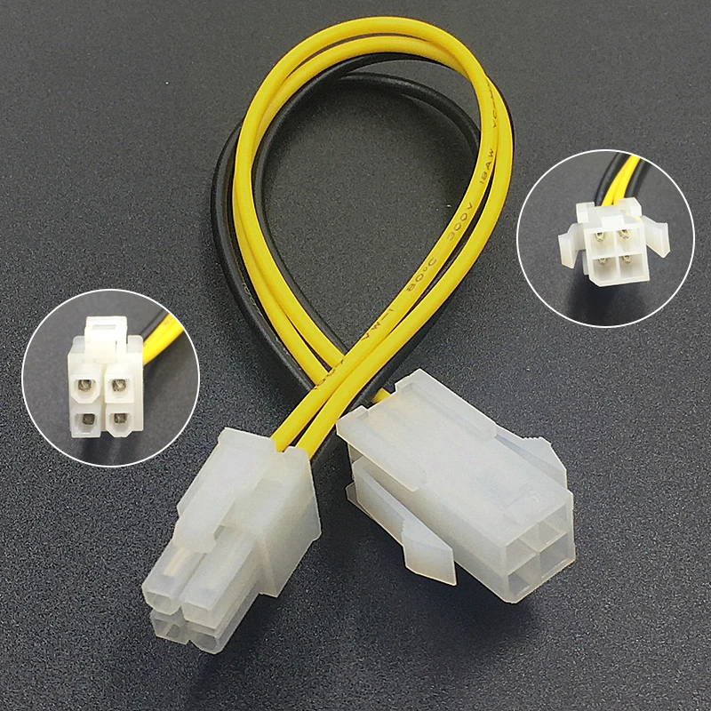 

20cm 4 Pin Male to 4Pin Female PC CPU Power Supply Extension Cable Cord Connector Adapter