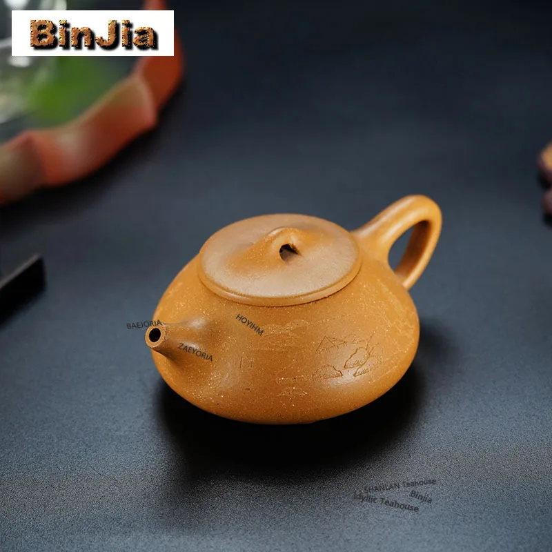 

220ml Authentic Yixing Purple Clay Teapots Handmade Stone Scoop Pot Raw Ore Golden Section Mud Kettle Chinese Zisha Tea Set Gift