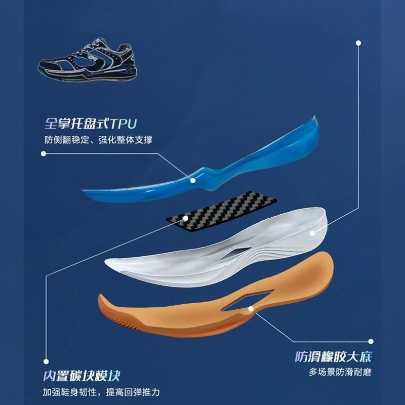 New Trend Badminton Shoe For Man Hot Sale Badminton Sneakers Woman Table Tennis Shoe Couples Indoor Court Shoes Training