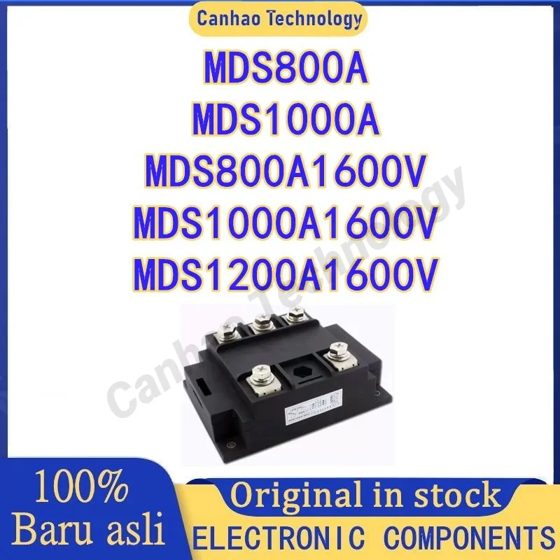 

MDS800A MDS1000A MDS800A1600V MDS1000A1600V MDS1200A1600V Three phase bridge module