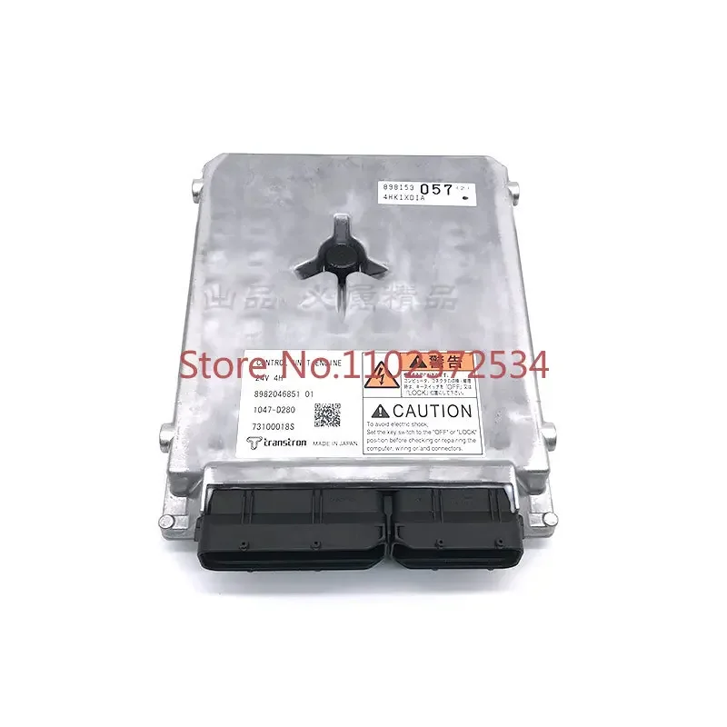 Isuzu 4HK1 -200-  240 Case  excavator engine computer board excavator controller