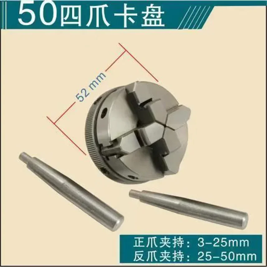 1pc Manual Self-Centering Lathe Chuck 3/4 Jaws Wood Lathe Chuck 50/65/80/90/125mm DIY Metal  Lathe Tools