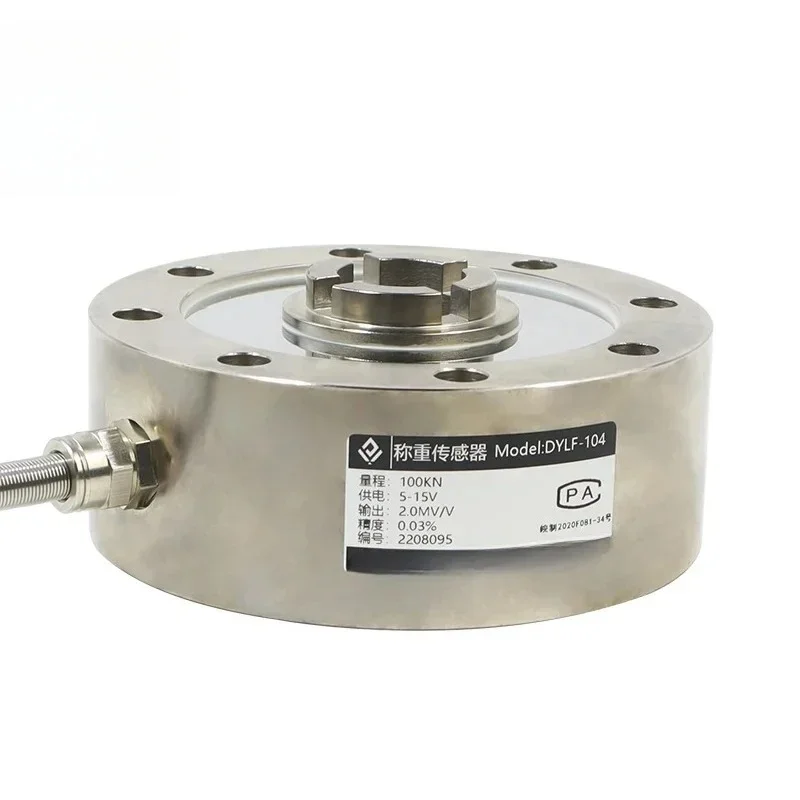 High accuracy IP68 Low Profile Spoke type Disk Compression force sensor button Pancake load cell
