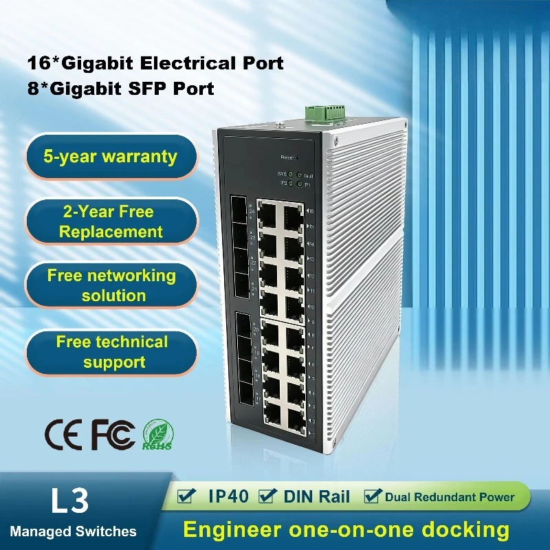 24-port PoE IS Series Industrial Management Switch 56G SFP QoS VLAN High Temperature Resistant IP40