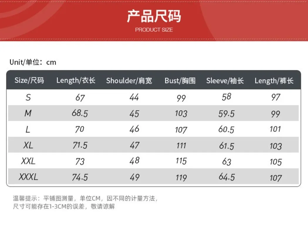 أزياء أنيمي Haikyuuing Nekoma المدرسة الثانوية KozumeKenma التأثيرية أزياء الفريق الرياضي للكرة الطائرة ملابس رياضية للهالوين
