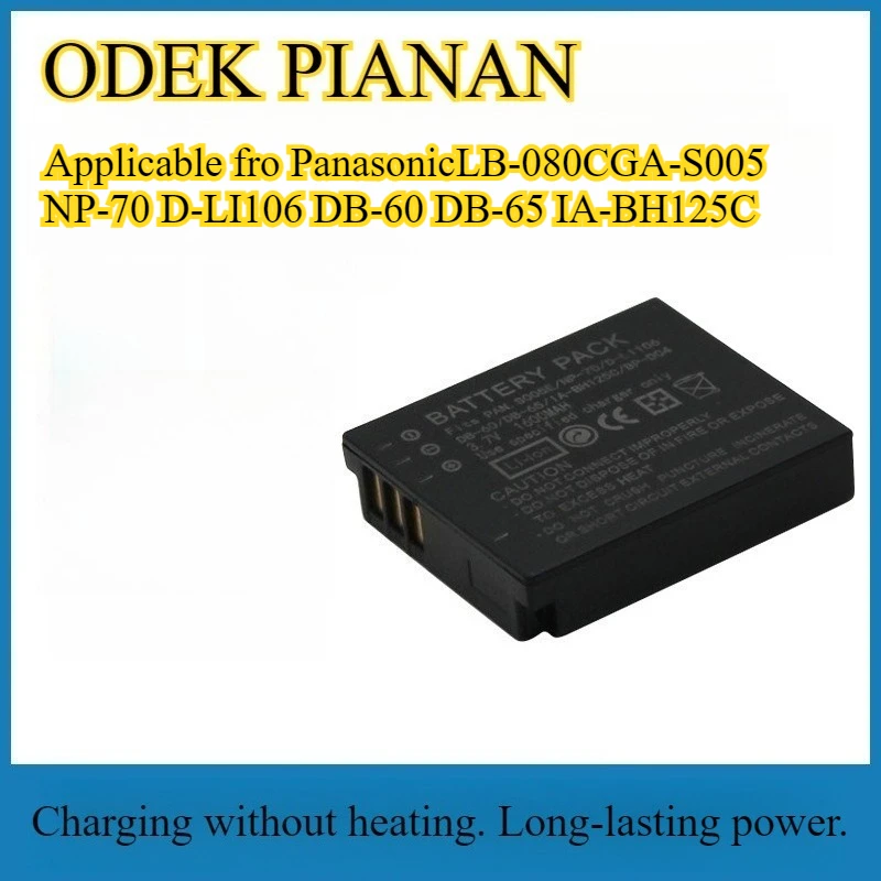 1600Mah High-Capaci…