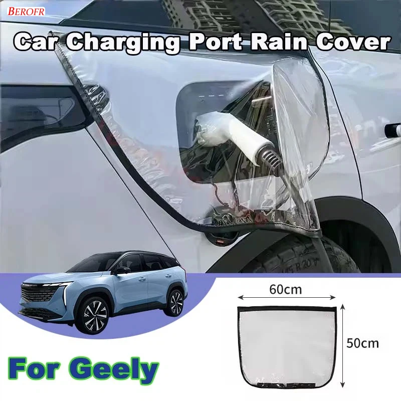 For Geely Starlight 8 Galaxy E5 E8 L6 L7 M9 Dedicated New Energy Car Charging Port Waterproof Protector Cover Gun Rain Cover