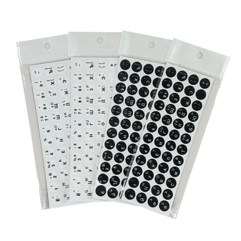B0KA Russian Keyboard Stickers Computer Keyboard Stickers White on Black/Black on White for PC Computer Laptop Notebook