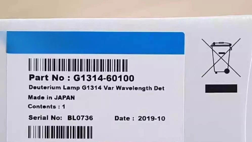 

G1314-60101 2026 new UV deuterium lamp G1314-60100 genuine original brand new DAD2140-0820