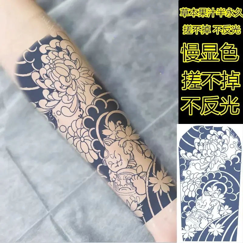 Herbal Crane Bird Tatoo Sticker Lasting Fake Tattoo for Woman Man Arm Sexy Temporary Tattoo Art Faux Tattoos Waterproof Tatuajes