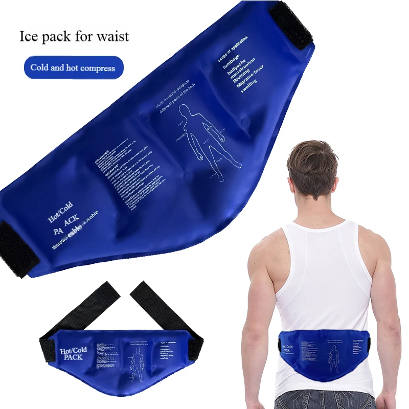 

Многоразовый компрессионный пояс для горячей и холодной терапии, универсальный компрессионный бандаж для талии, суставов и лодыжек, для домашнего и спортивного использования