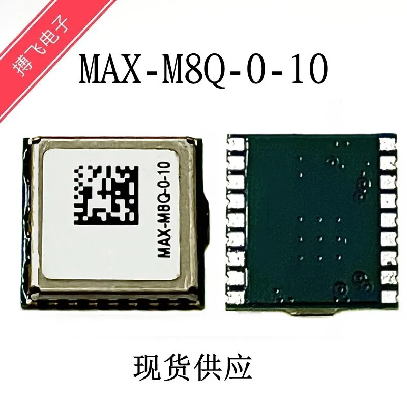Módulo GPS MAX-M8Q-0-10 GLONASS/BEIDOU, MAX-M7Q-0-000