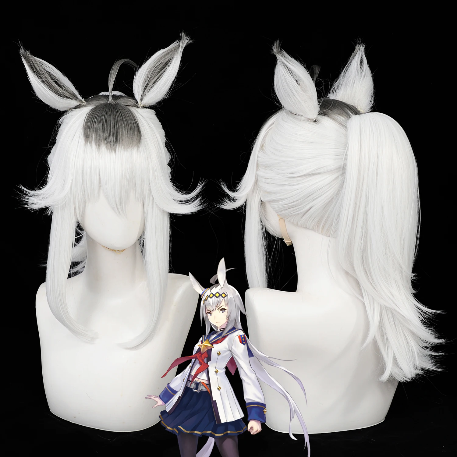 

Горячая распродажа: парик для косплея Uma Musume, белый с серым градиентом, с ушками, съемный хвост, термостойкий синтетический волос