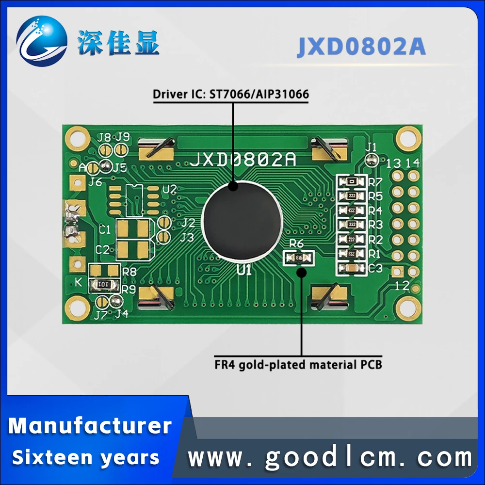 Factory wholesale 0802 character dot matrix screen JXD0802A STN Yellow Positive Highlight Bottom backlight language LCD module