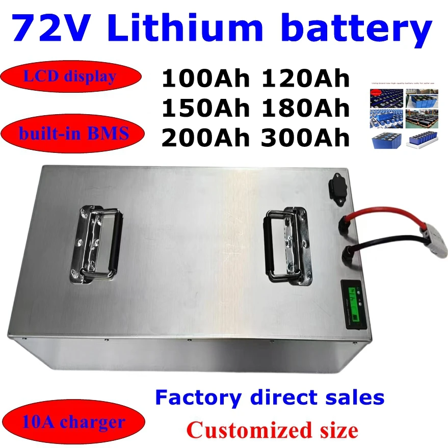 LT-72V lithium ion battery 100Ah 120Ah 150Ah 180Ah 200Ah 260Ah 300Ah for 7000w scooter inverter go cart motorcycle