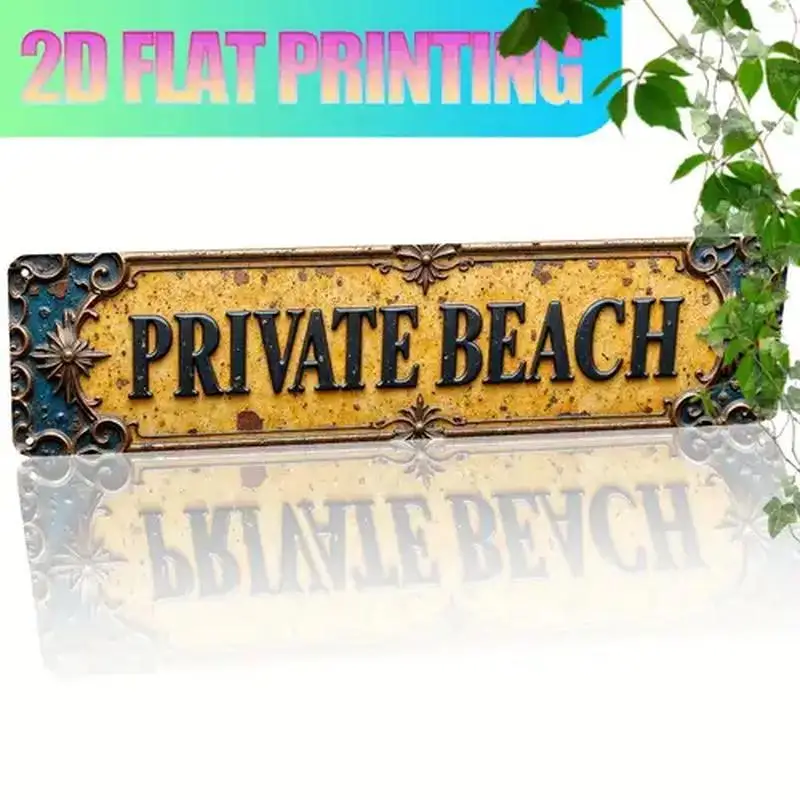 [2D FLAT] علامة معدنية مكونة من قطعة واحدة، لافتة شاطئ خاصة ريفية مقاس 4 × 16 بوصة، طباعة مسطحة ثنائية الأبعاد فن معدني