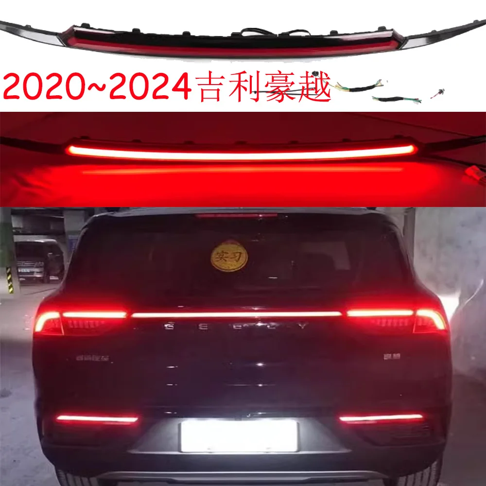 

car accessories bumper tail light Geely Emgrand haoyue taillight 2020~2023y LED Reflector fog Taillamp Geely fog lamp