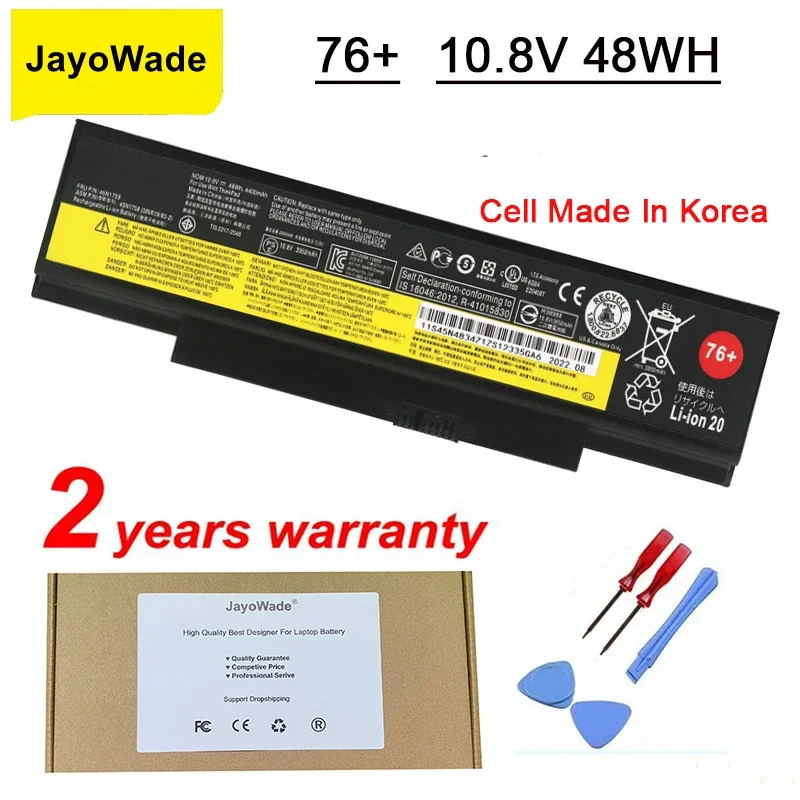 

Умный аккумулятор для ноутбука Lenovo ThinkPad E555 E550 E550C E560 E565C 45N1759 45N1758 45N1760 45N1761 45N1762 45N17 48WH аккумуляторы