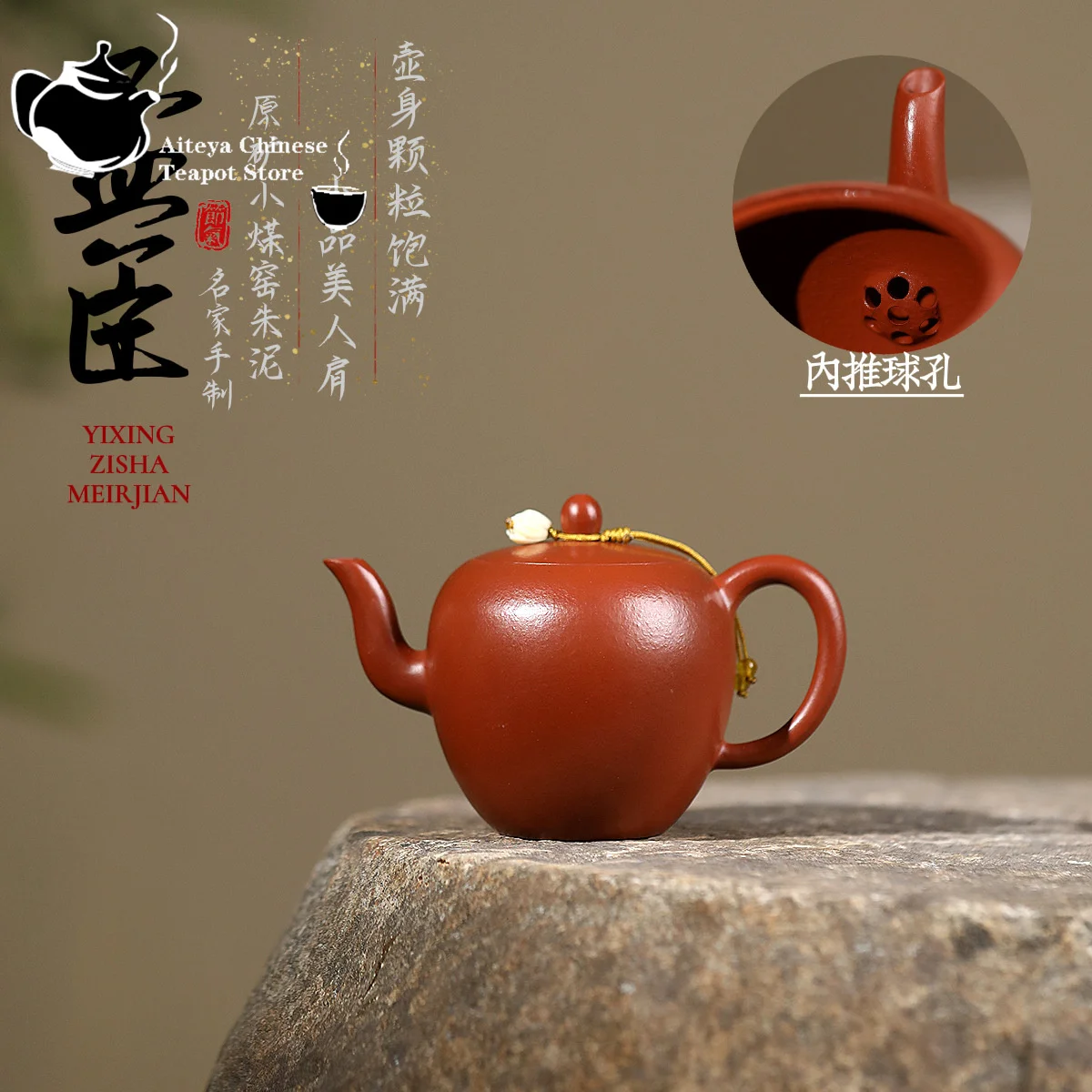Yixing purple clay teapot, original mine, small coal kiln, vermilion clay, beautiful lady shoulder, Chinese tea set, teapot