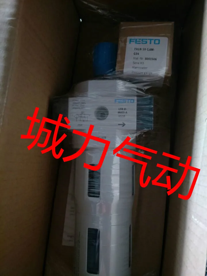 Festo FESTO With Automatic Drainage And Filtration LFR-1/2-D-MAXI-A 186492 In Stock