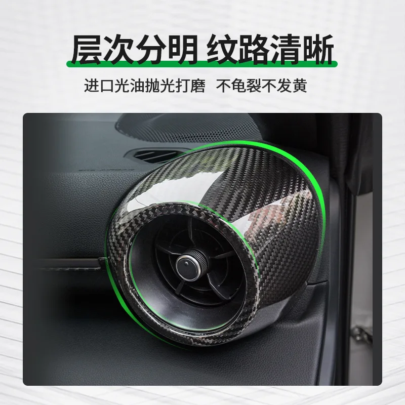 Car modification dry carbon fiber exterior accessories
