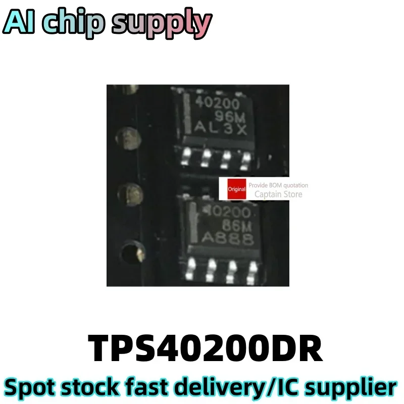 5PCS TPS40200  SOP8 TPS40200DR 40200