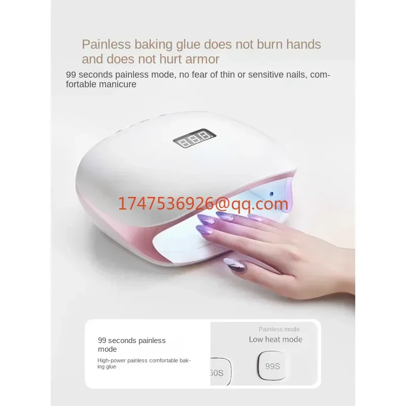 Synthetic manicure lamp, nail polish glue, baking lamp, painless nail salon special phototherapy machine SUN4s lamp