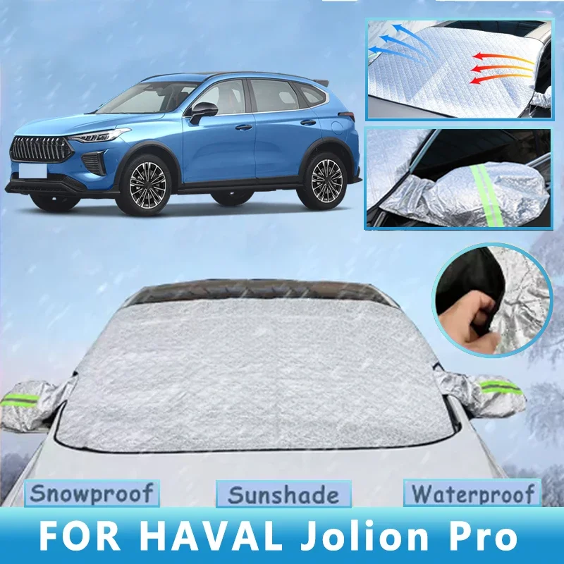 

Thickened Car Now Sunshade Windshield Cover With 5/9 Magnets UV Protection Anti Snowboard Sunlight For HAVAL Jolion Pro